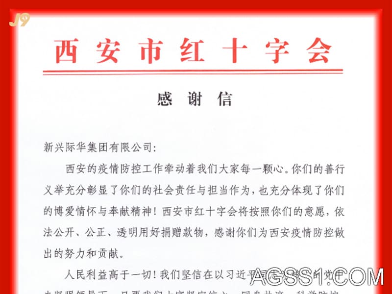救急供排水抢险车分类救急供排水分娩排