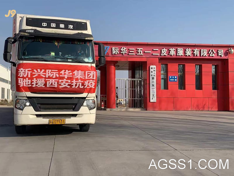 救急供排水抢险车分类救急供排水分娩排